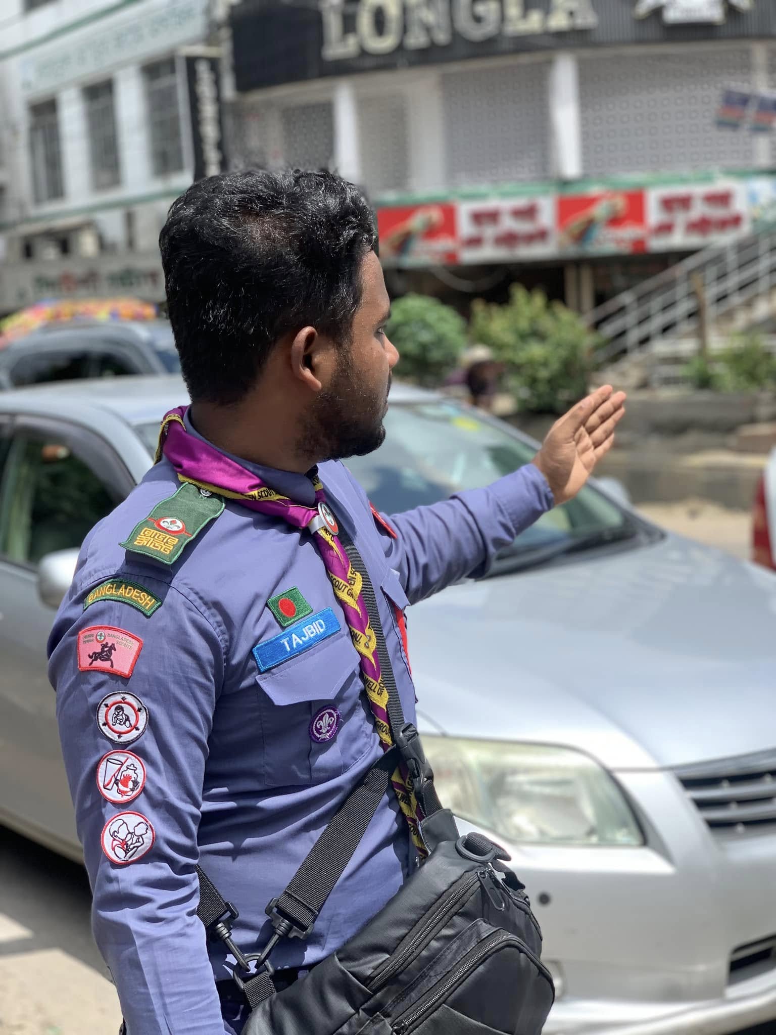 ট্রাফিক সেবা